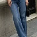 Джинсы wide leg
